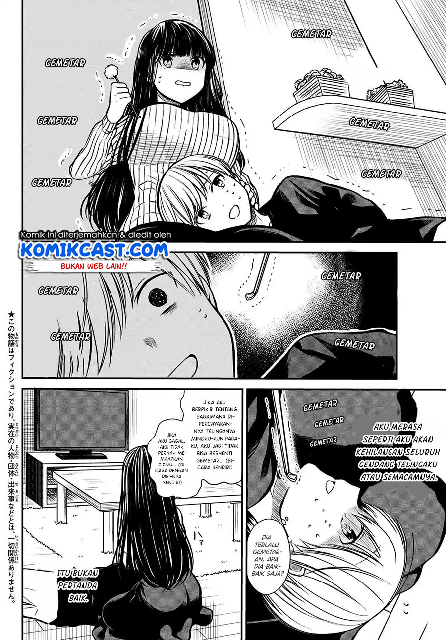 Danshi Koukousei wo Yashinaitai Onee-san no Hanashi